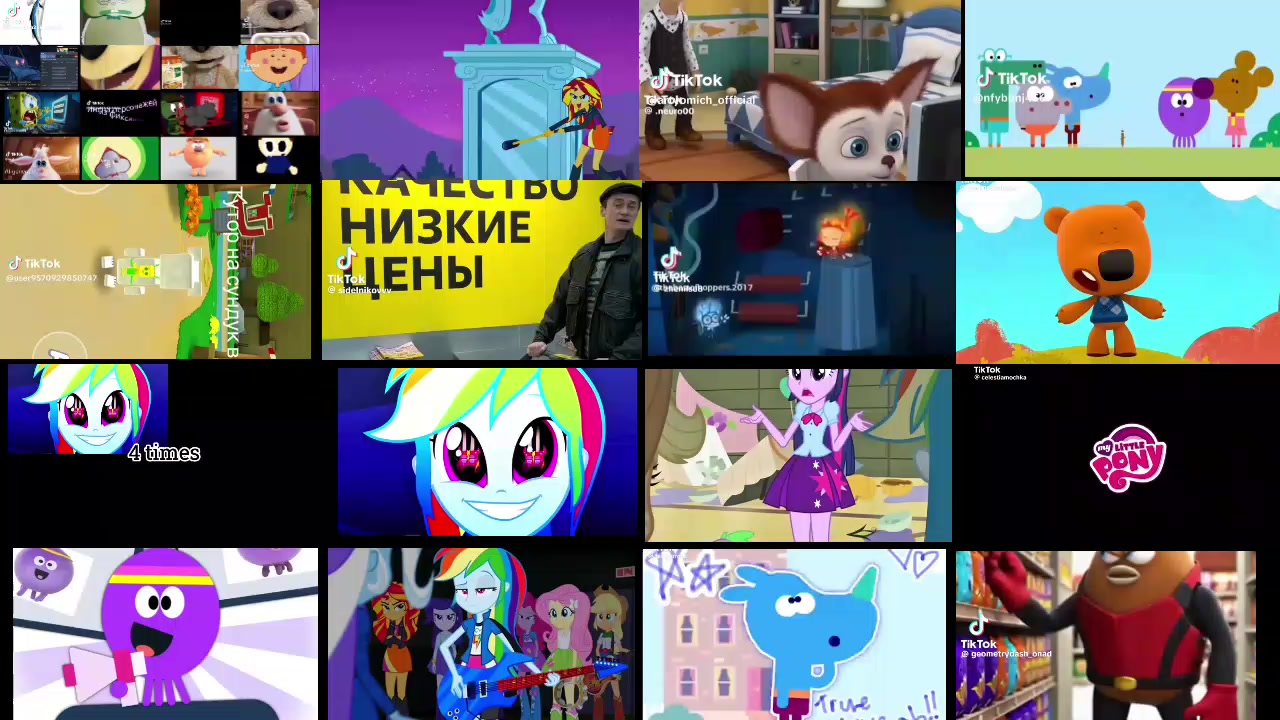 @Клим Дунаев