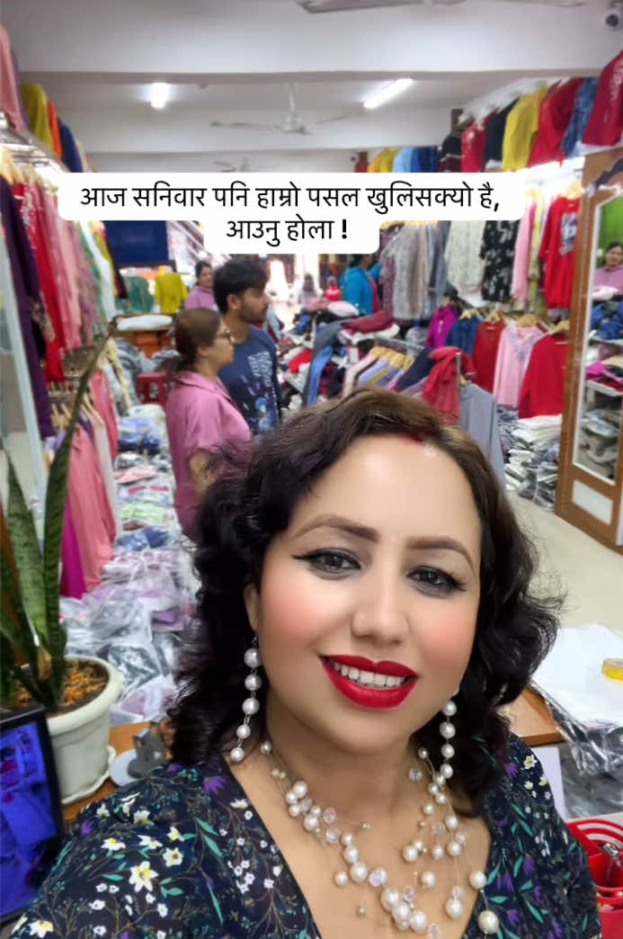 @Unique Collection,Jadibuti Ktm