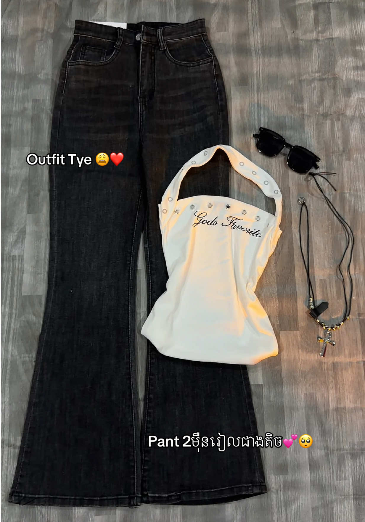 @GirlCute Shop