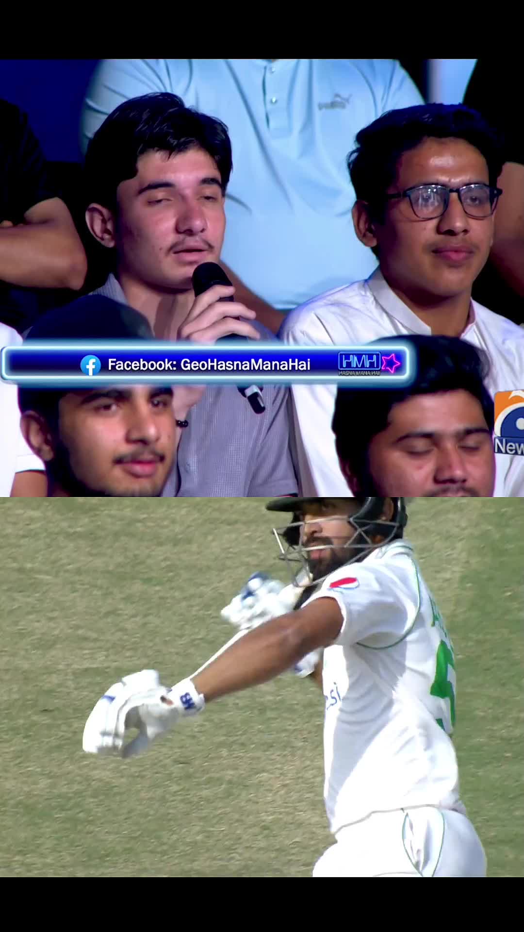 @️ CRICKET &hearts;️