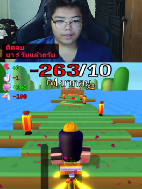 @เจเจมารัน