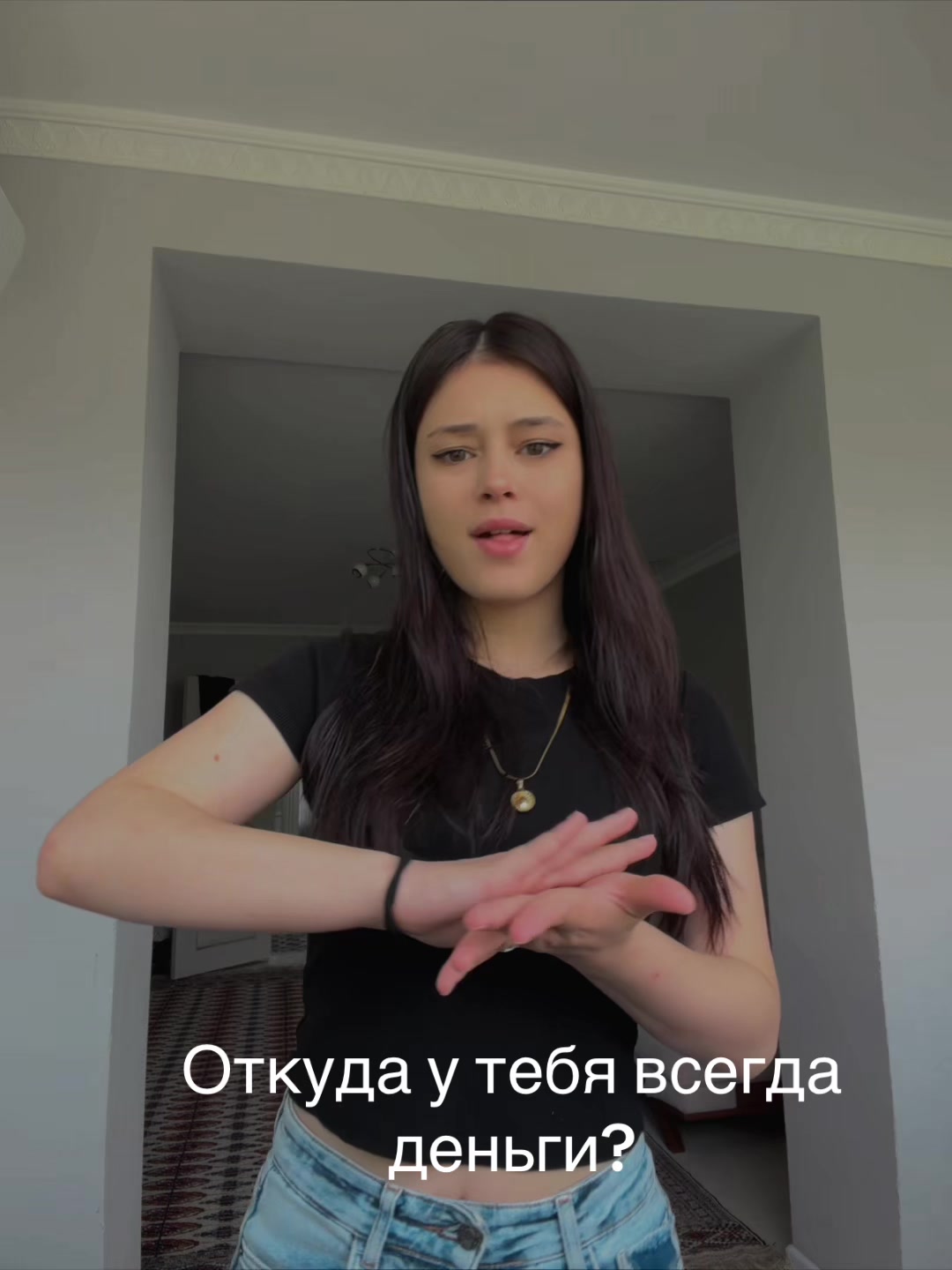 @Та самая турчанка 🇹🇷