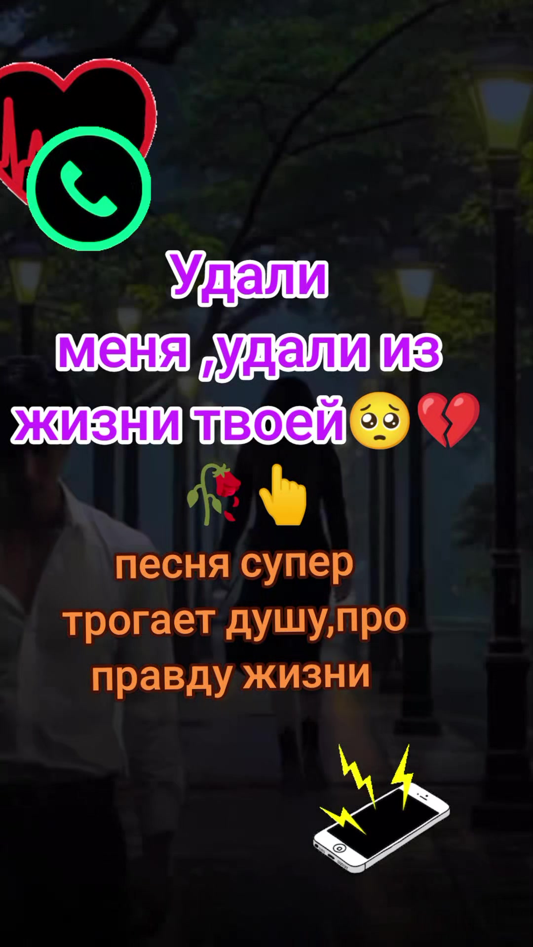 @🌟🍀LARISA-07🍀🌟