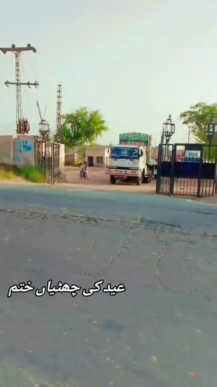 @سمیع اللہ خان بلوچ