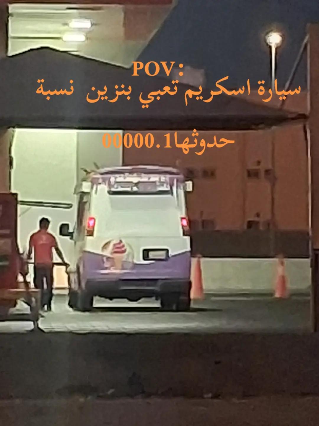@راكان🇸🇦