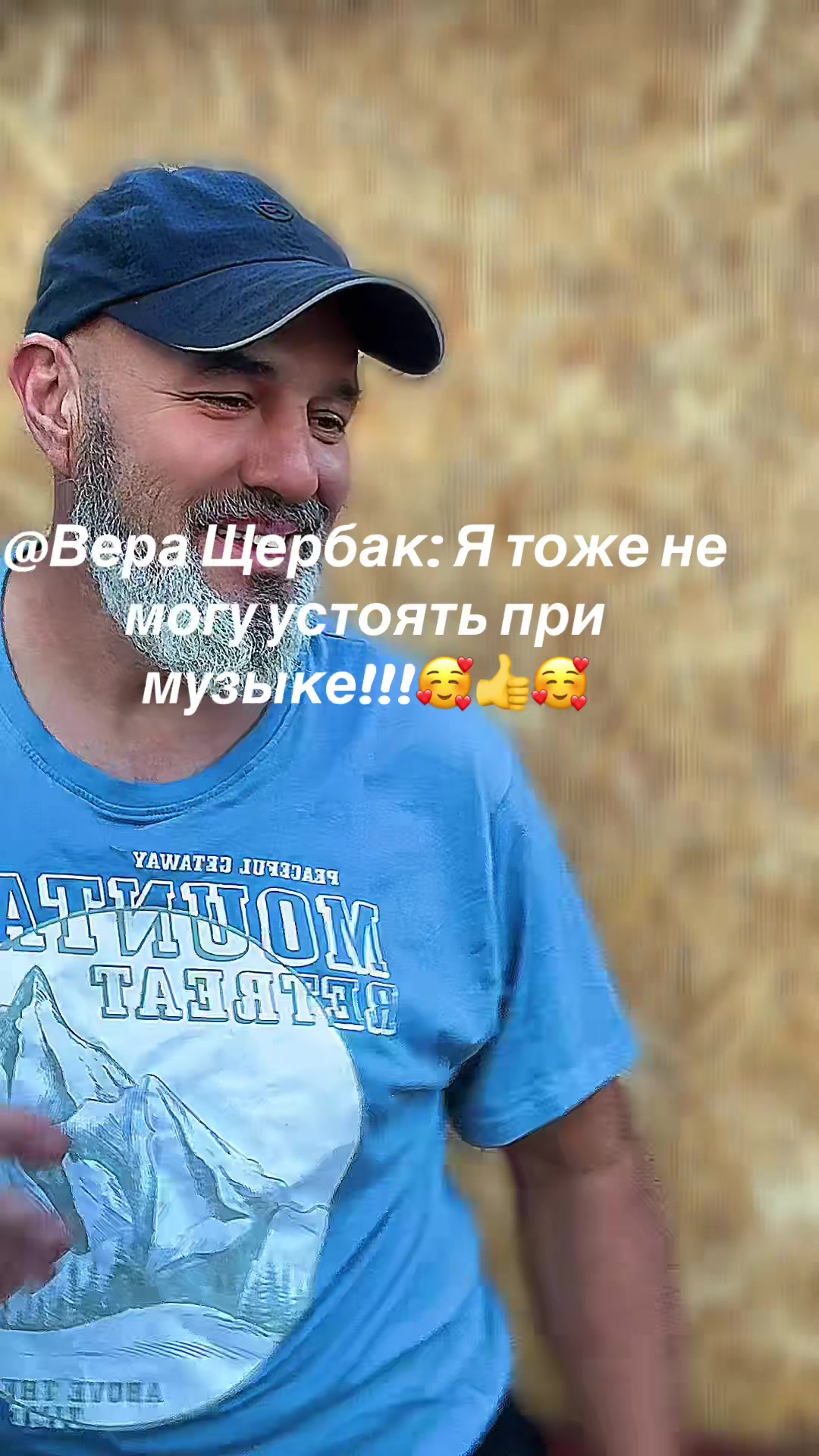 @Кримов Олександр