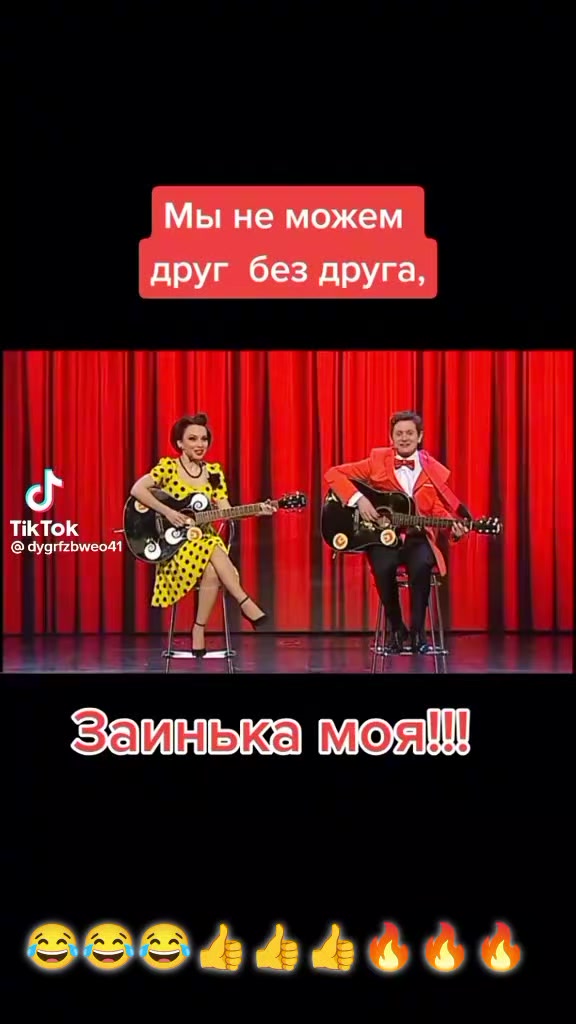 @Ольга Ильчак