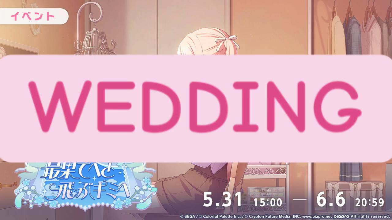 @ʚ ichikinaa ɞ
