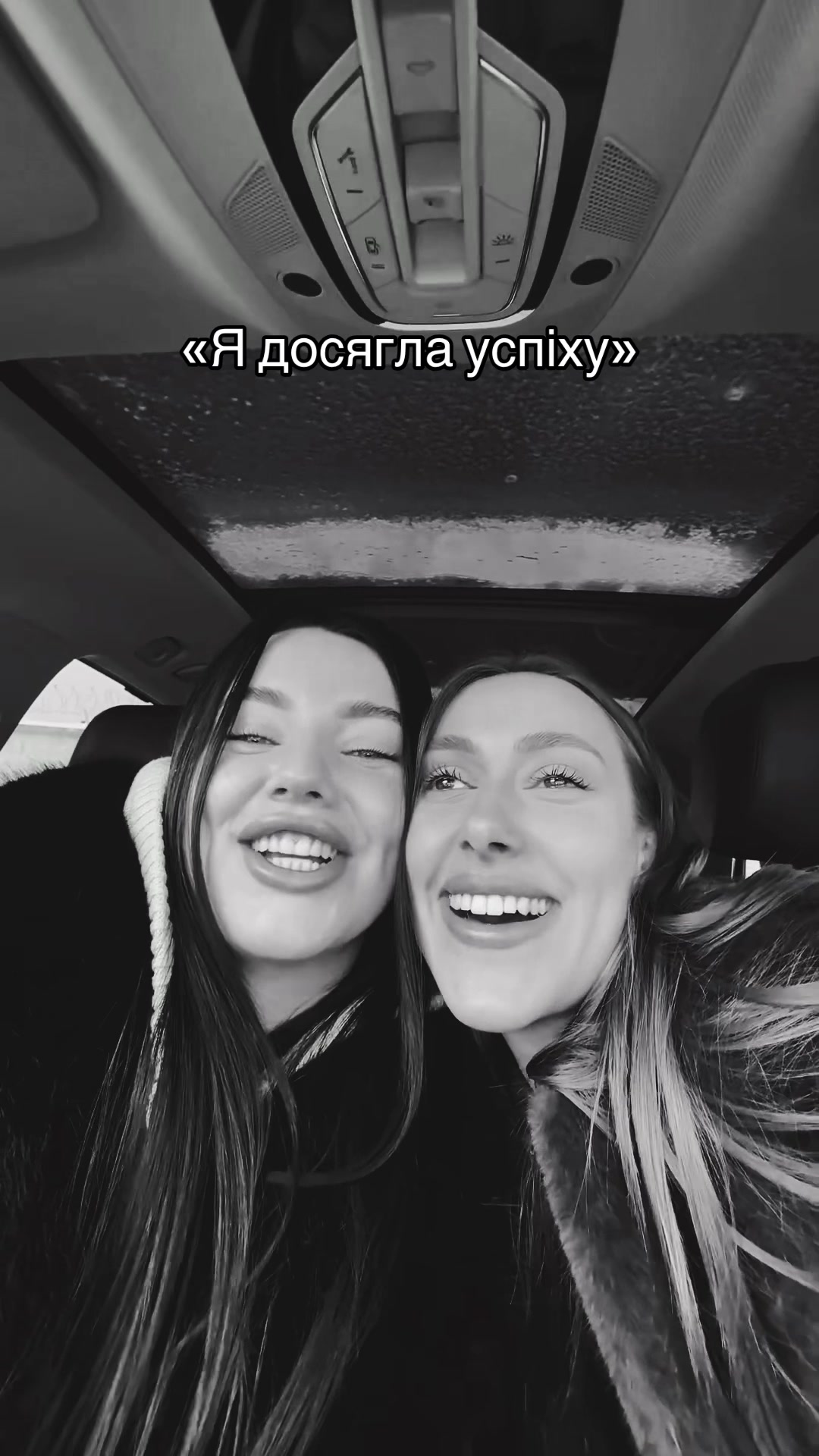 @Анастейша❤️&zwj;🔥