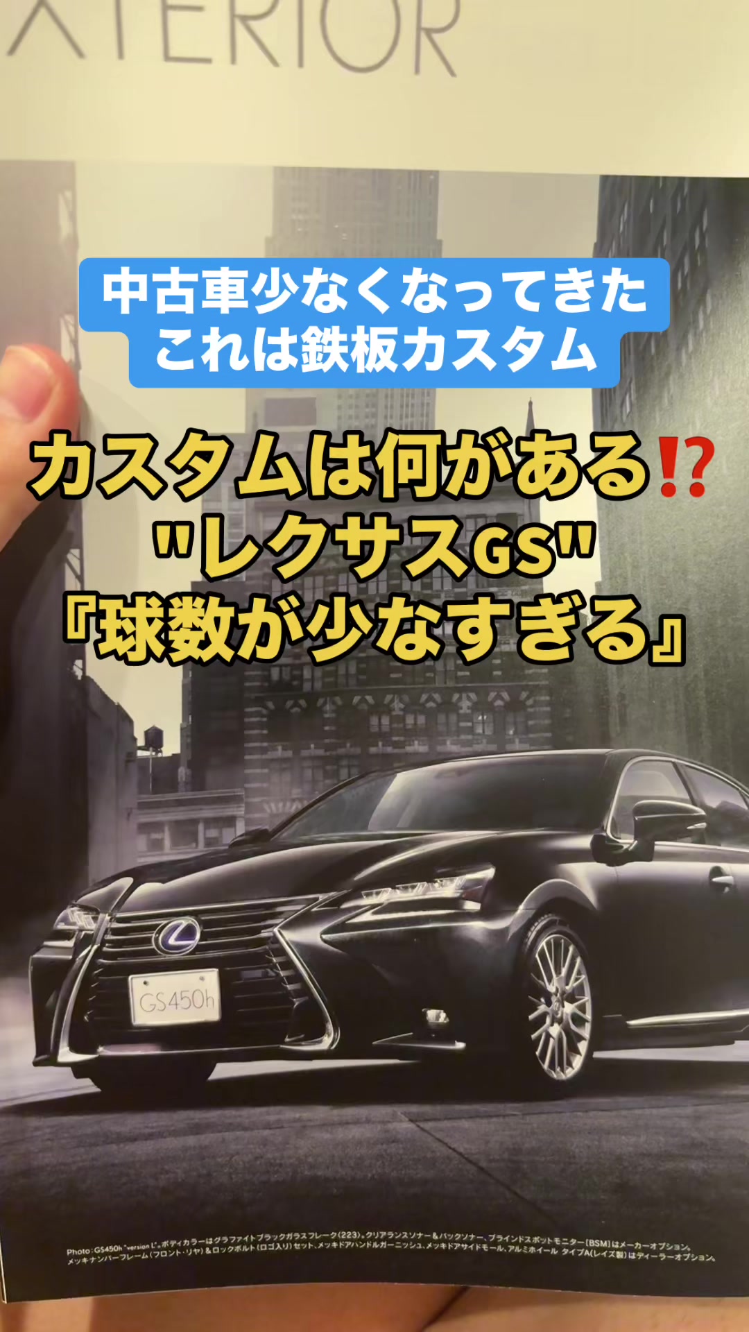 @ロールアイス🍨🚗