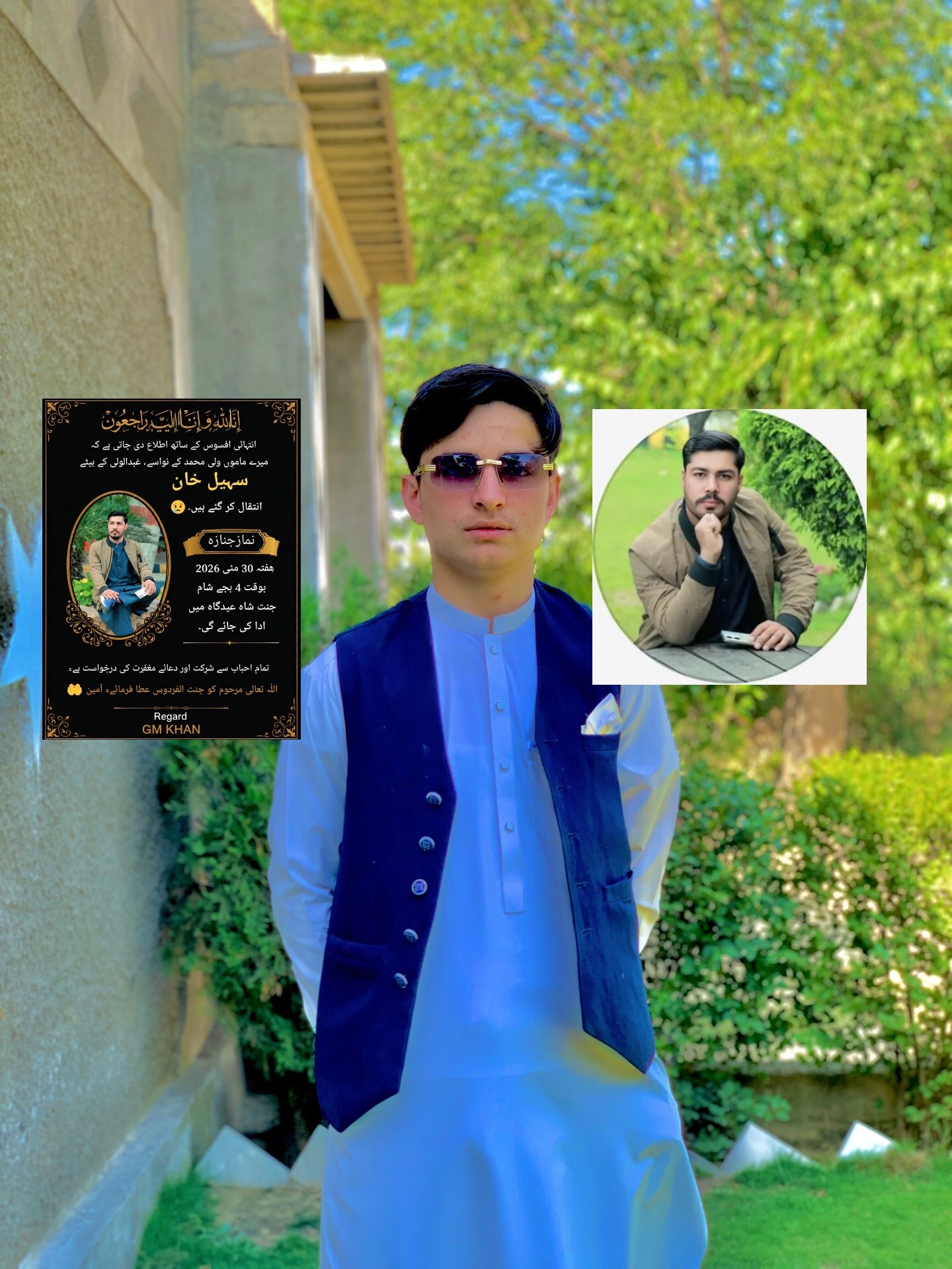 @💸𝗛𝗨𝗦𝗦𝗔𝗜𝗡🫀