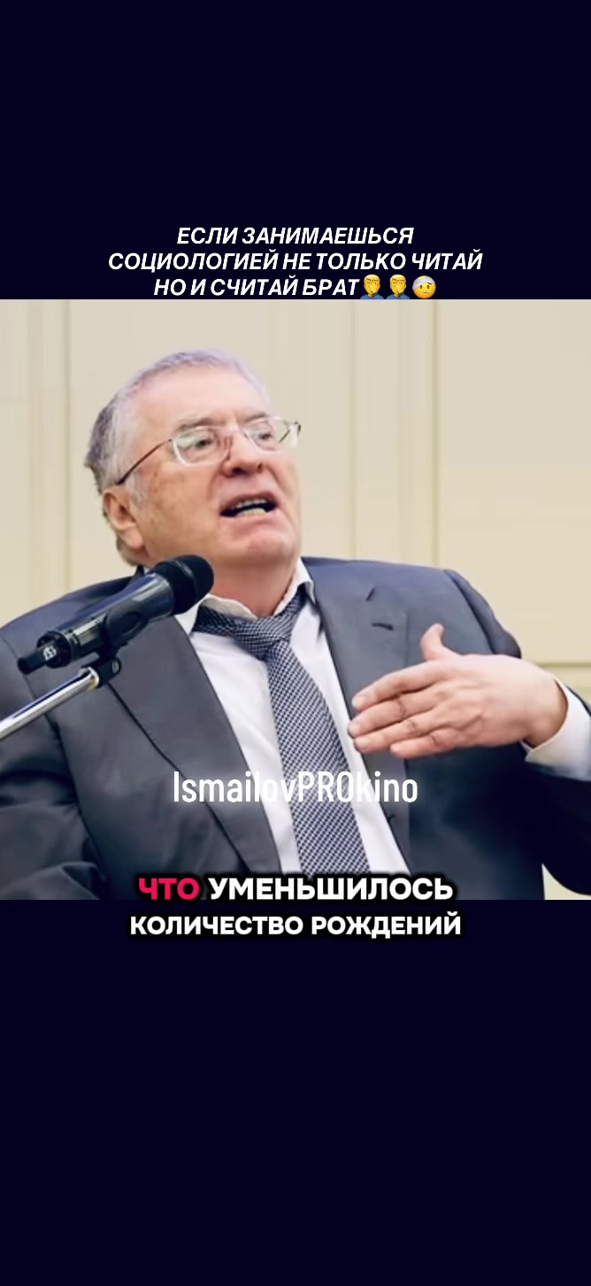 @ProКино/неПРОкино