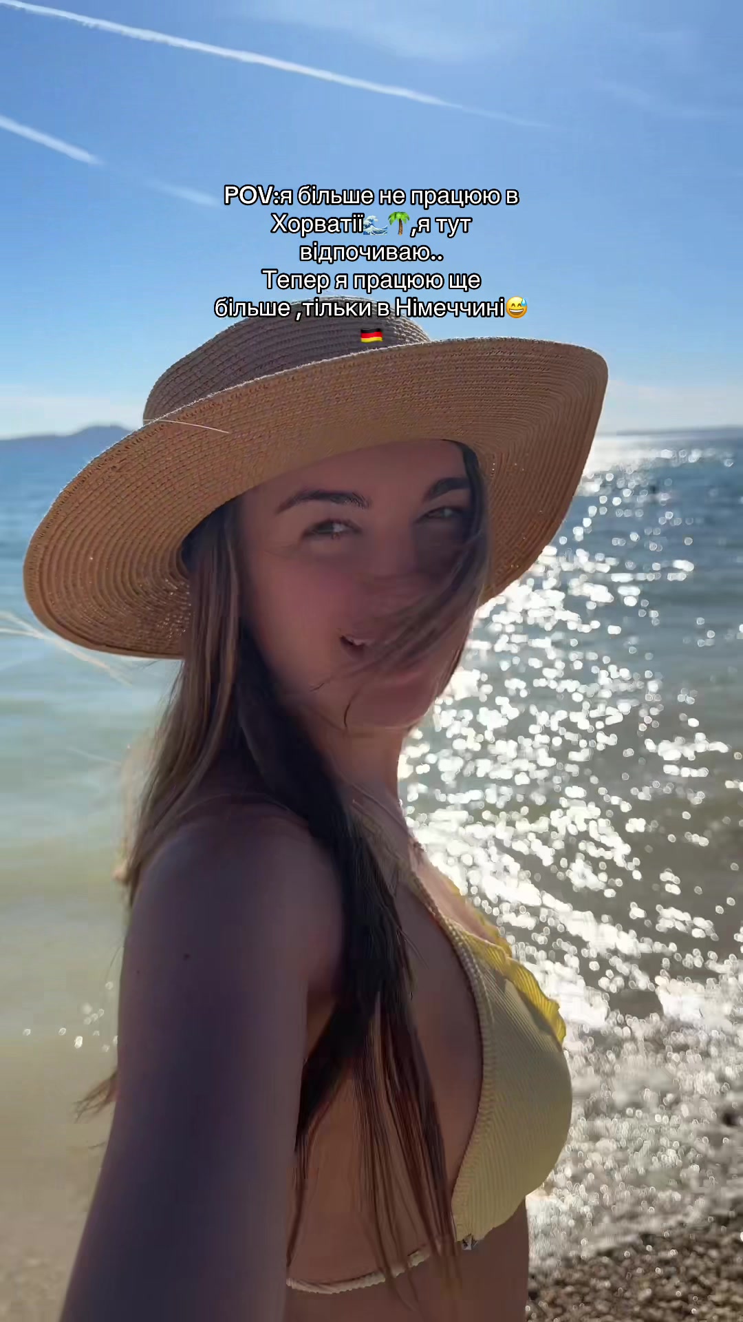 @Alesiaaa,Dopustim🇩🇪🇺🇦