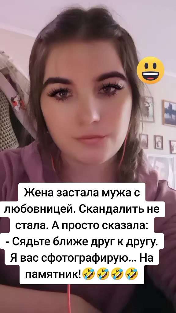 @Диана💞