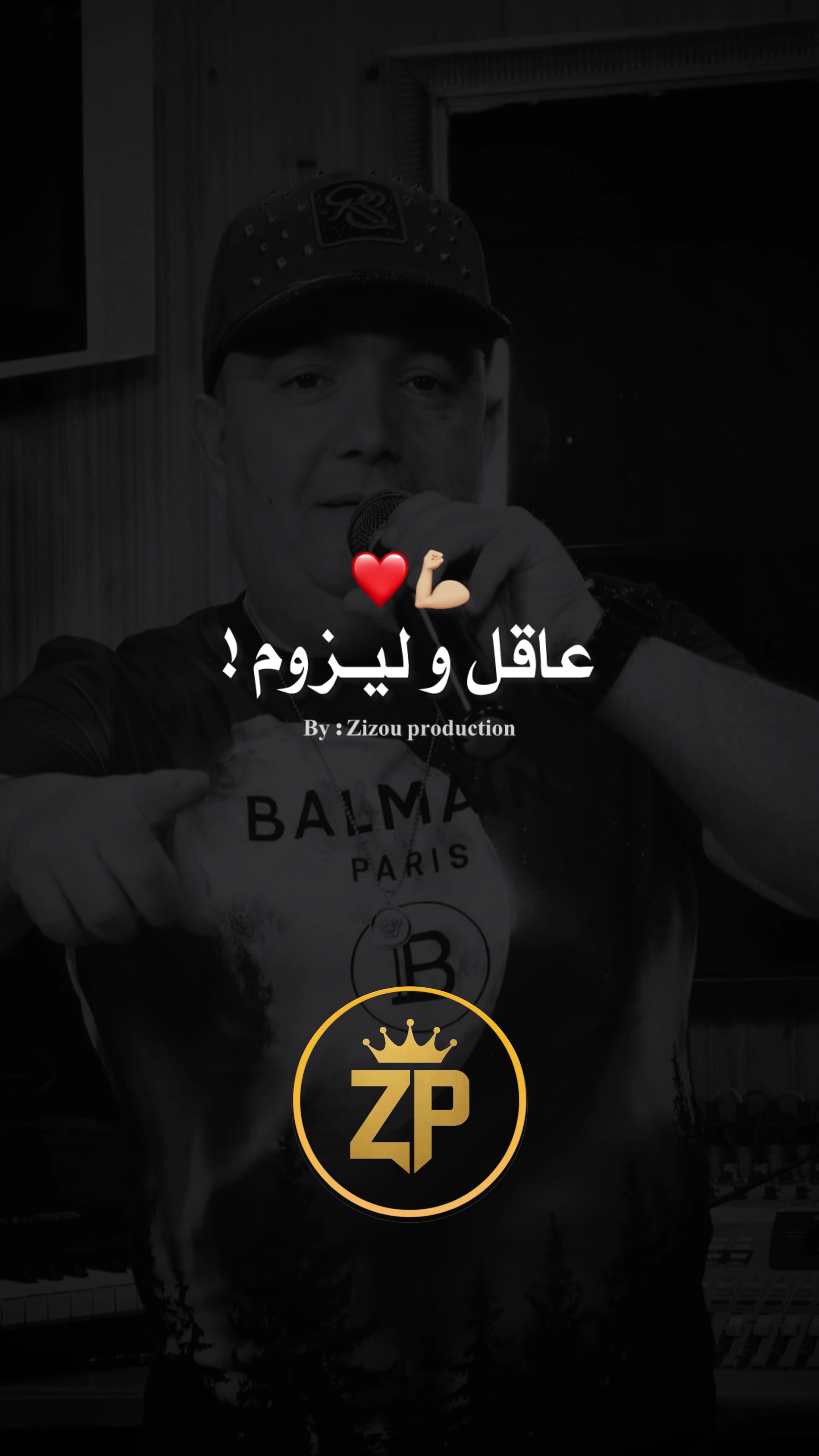 @🔱 Zizou_production 🔱