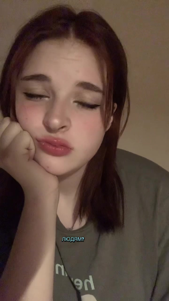 @Лидик💋