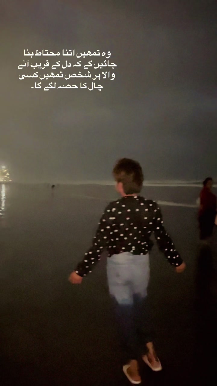 @Irfan ali (Efiij)