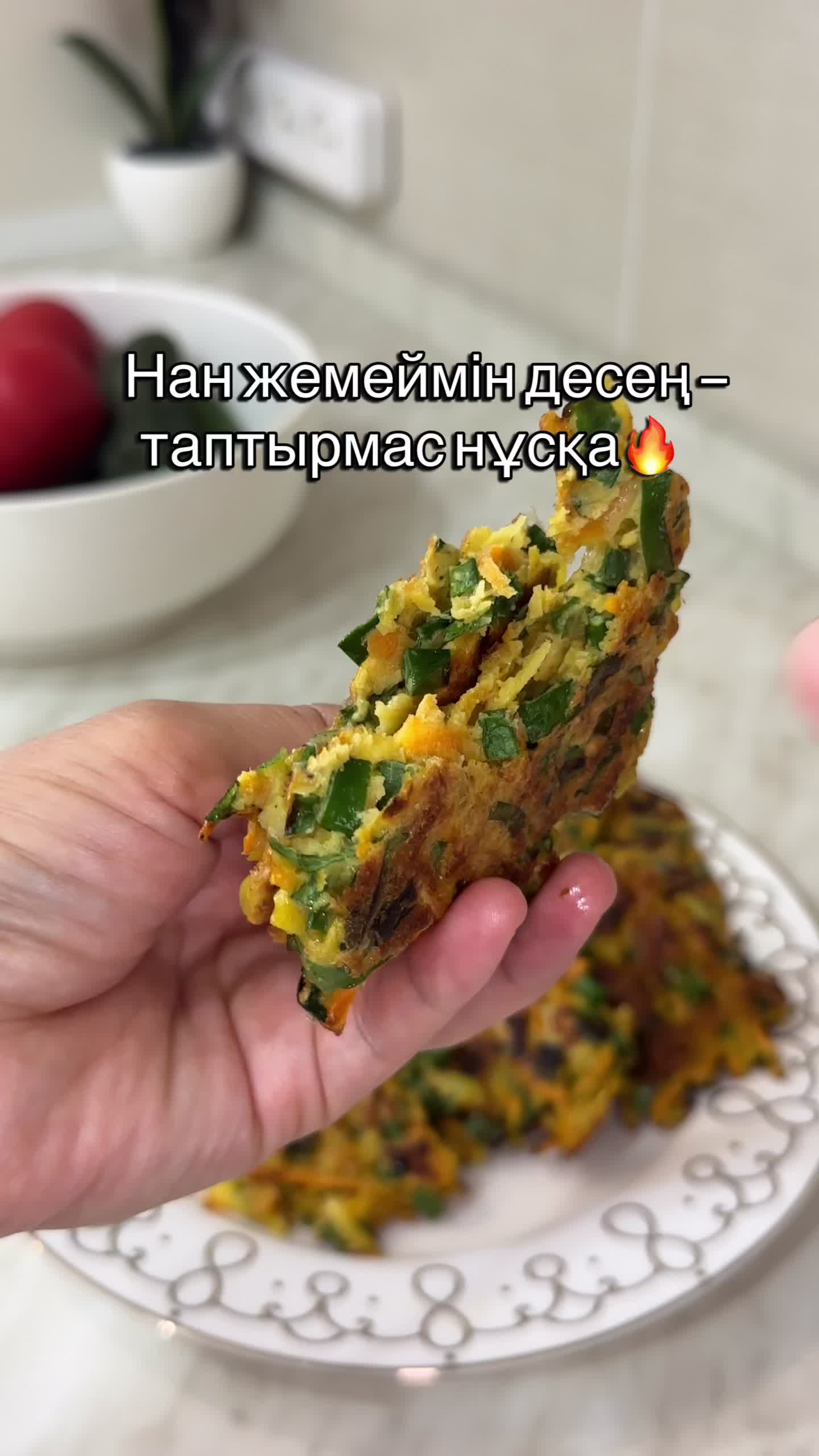 @bakizafood