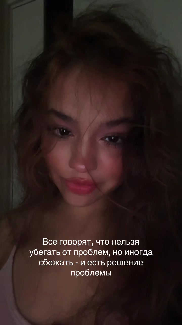 @изя