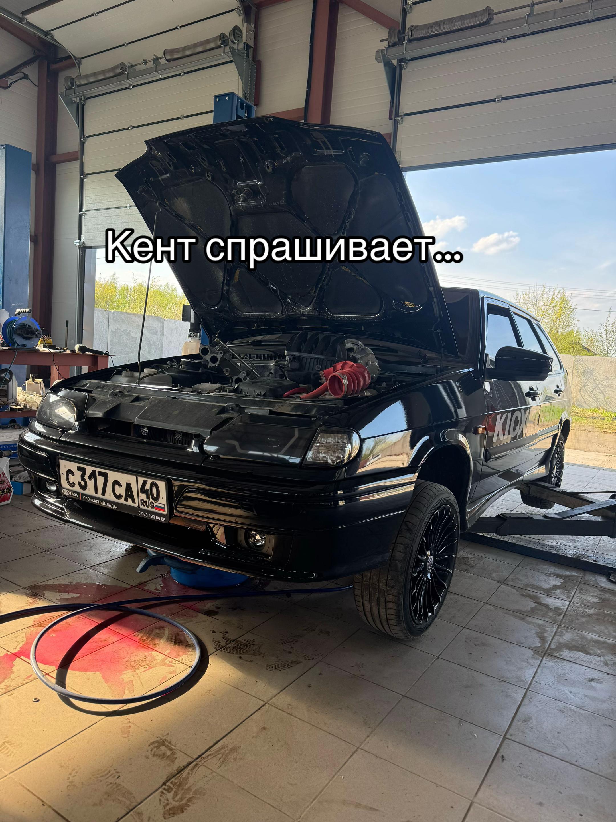 @Vazik_kicx