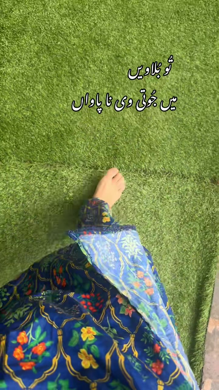 @TogetherWithSK