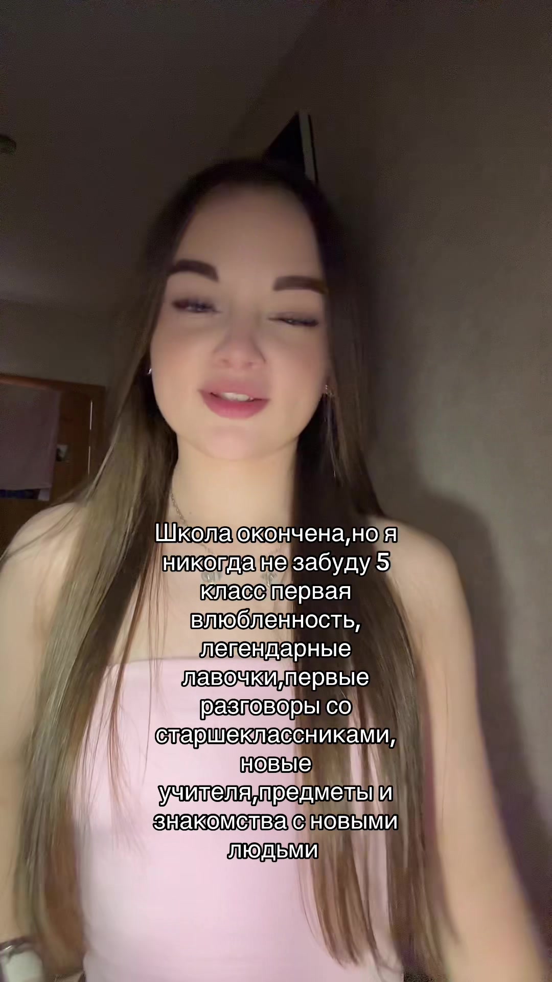 @Нелли🎀