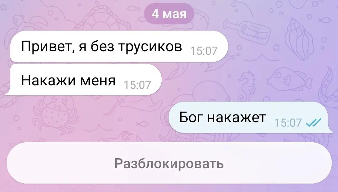 @✟