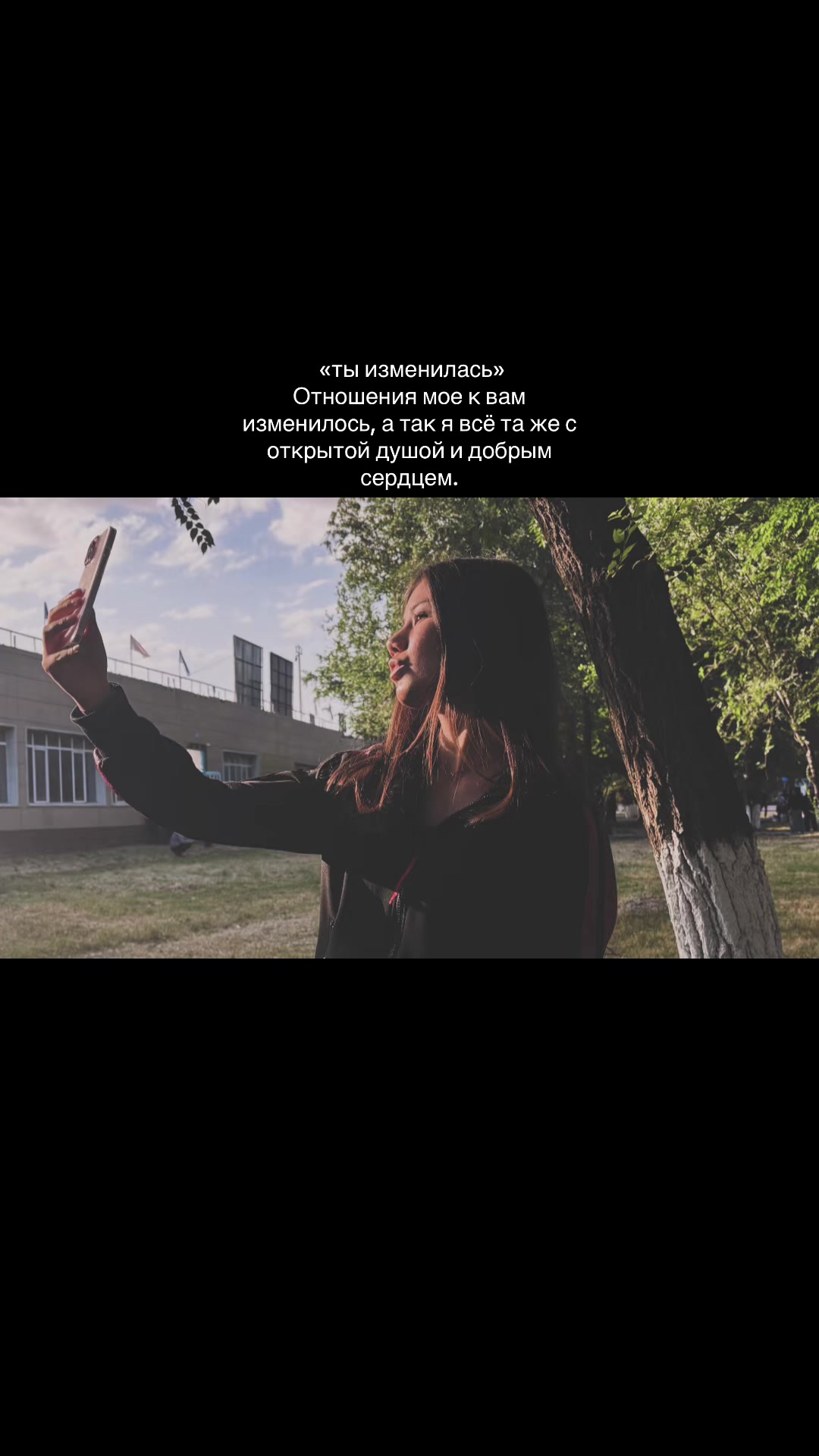 @ринари