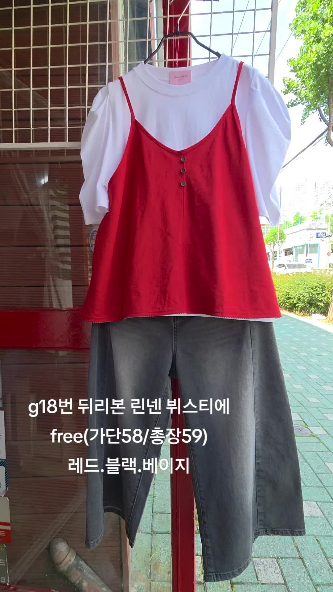 @아마릴리스71