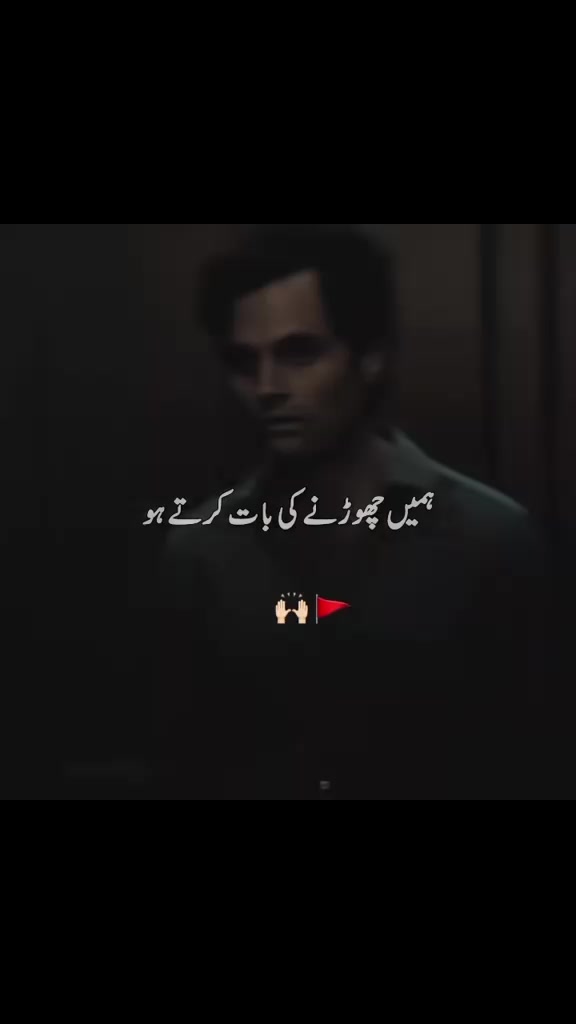 @M.saleem Rajput