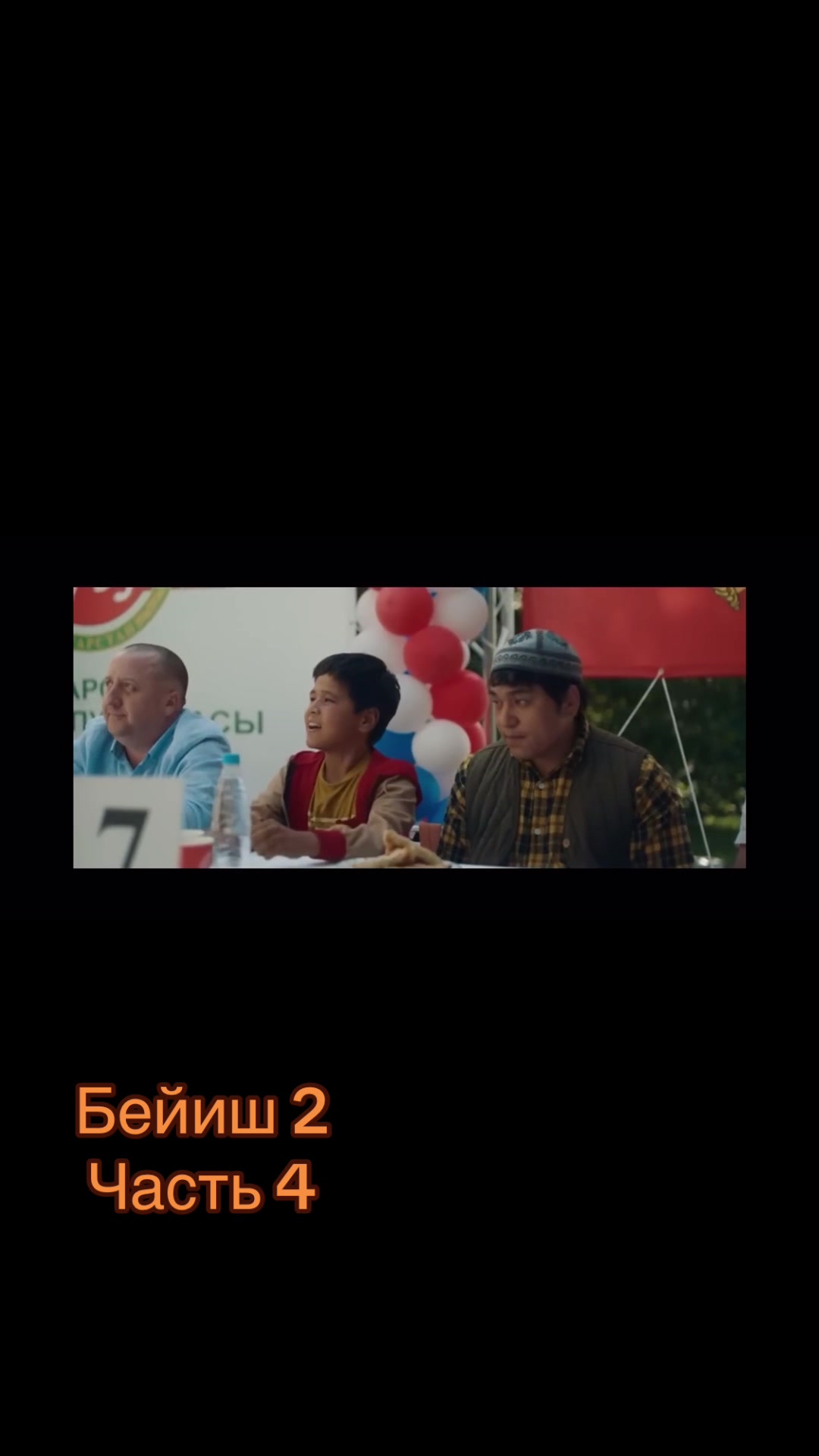 @k1no_kzh