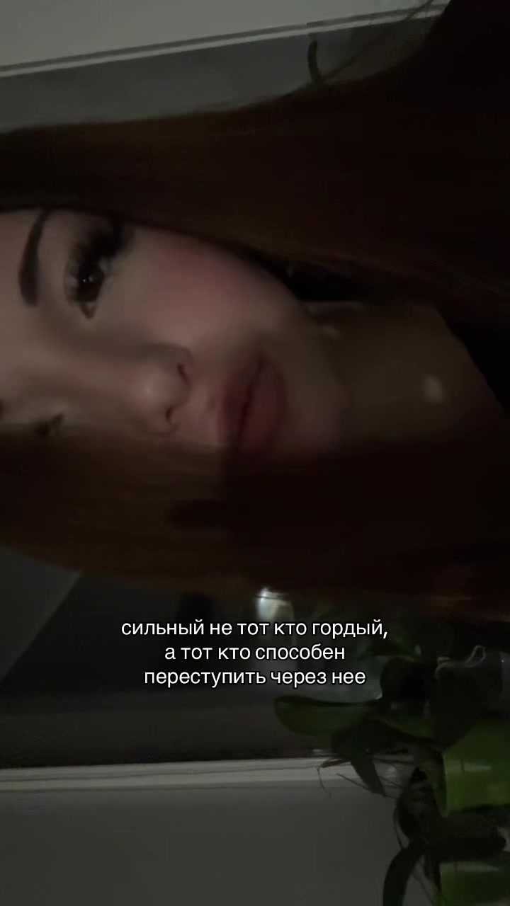 @кисонька