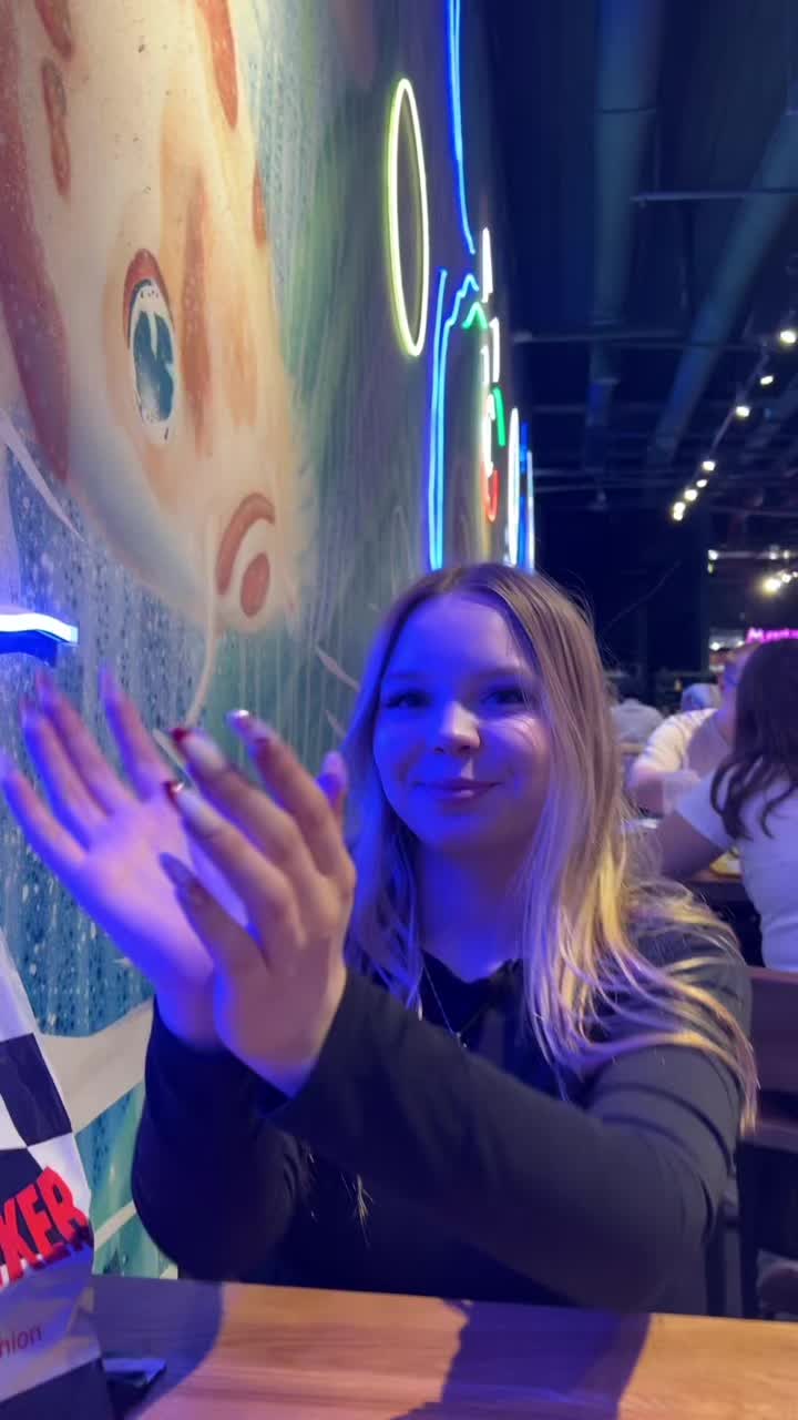 @тина