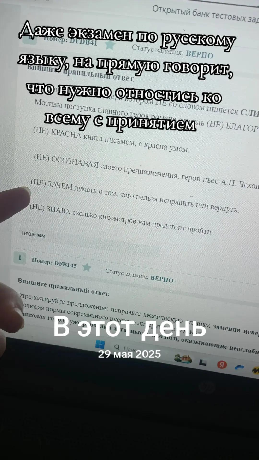 @༒︎❦︎𝔚𝔥𝔦𝔱𝔢 &real;𝔞𝔳𝔢𝔫❦︎༒︎