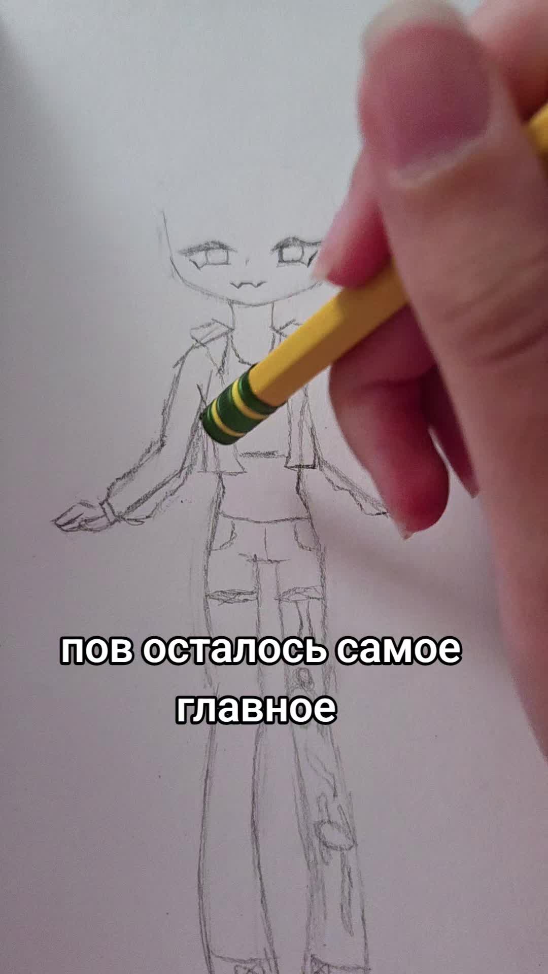 @Ришка