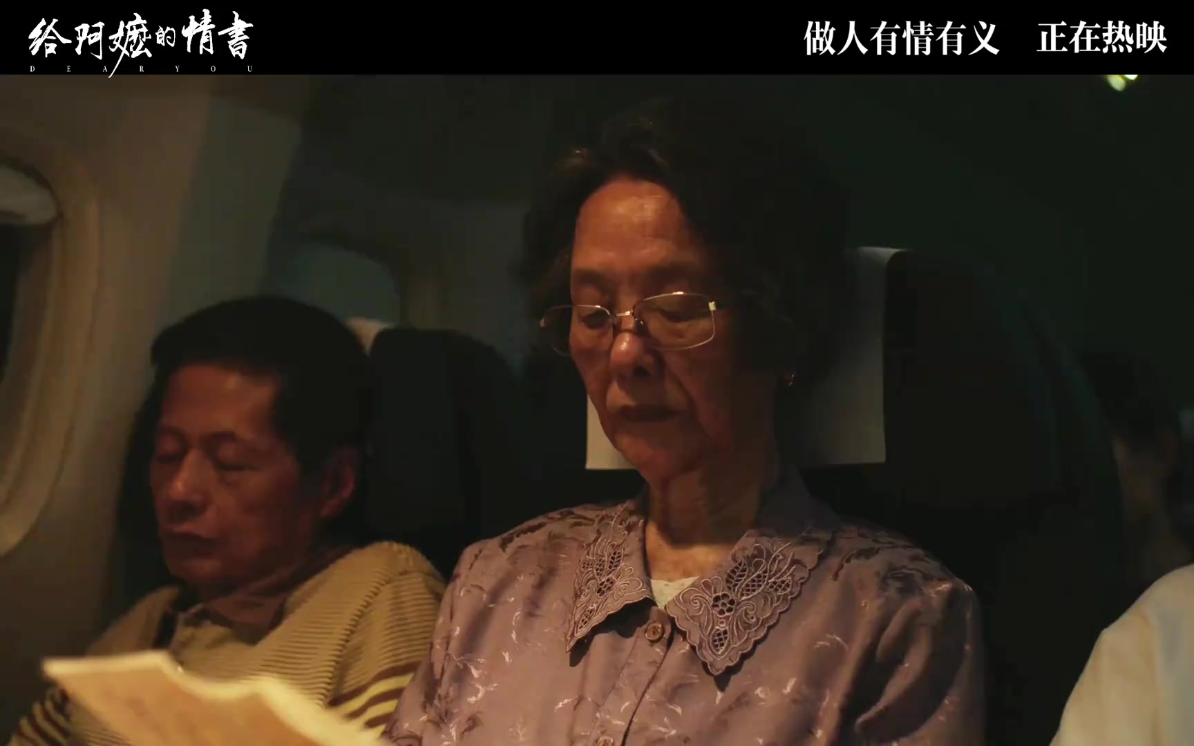 @华文影视(新加坡)