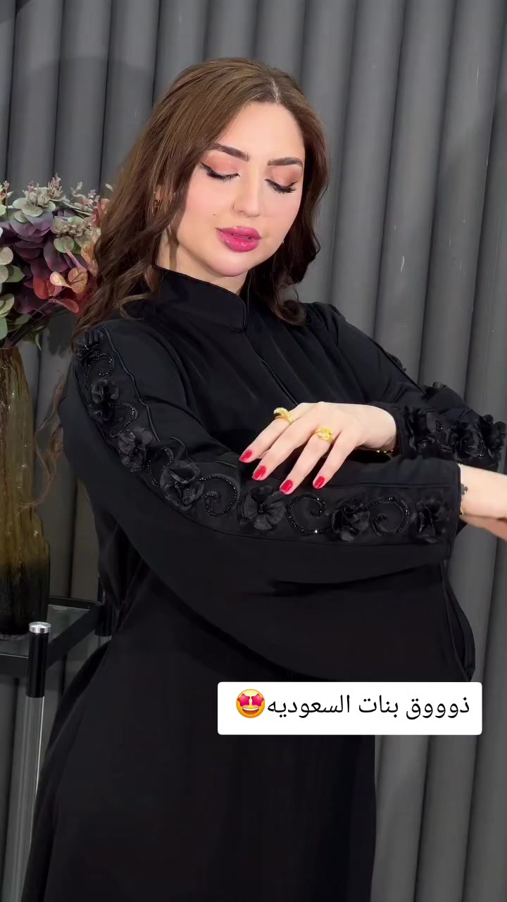 @عبايه_نمبر_ون