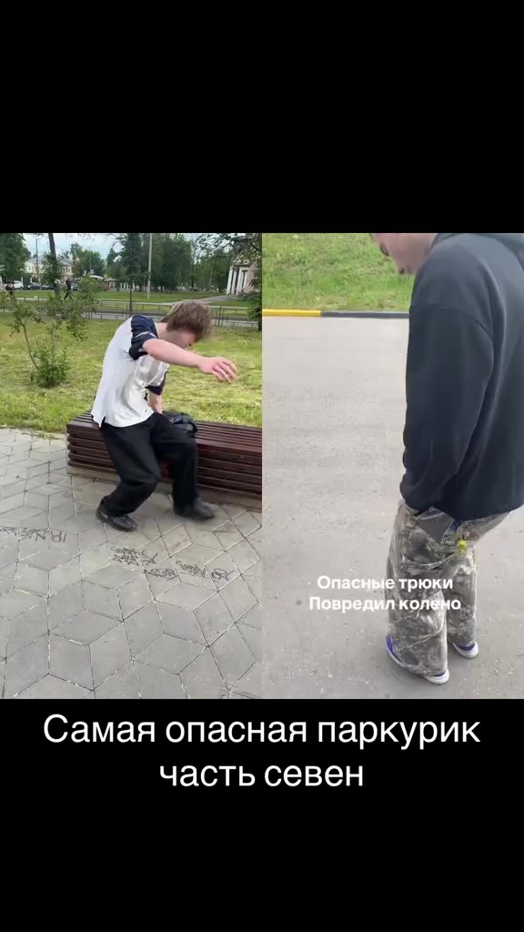 @Главная мразь ютуба