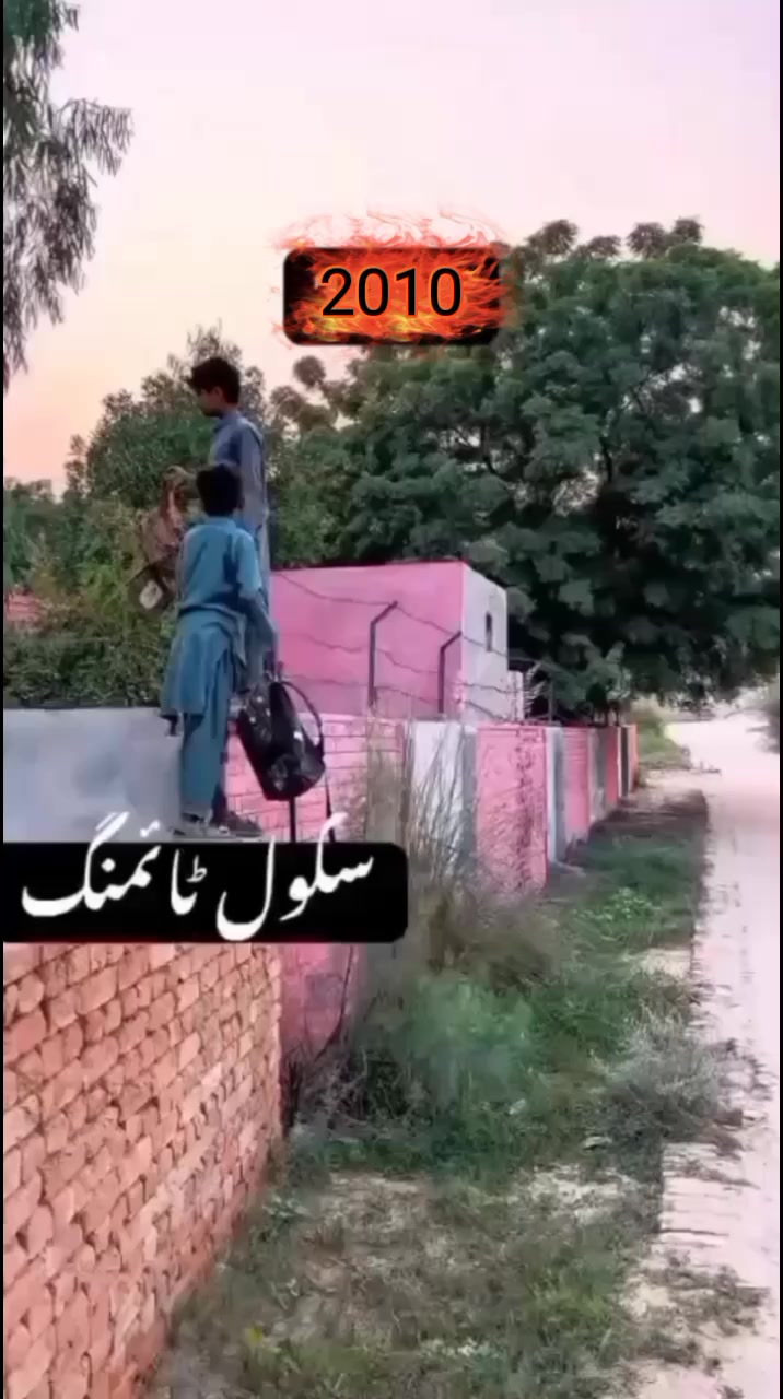 @پردیسی