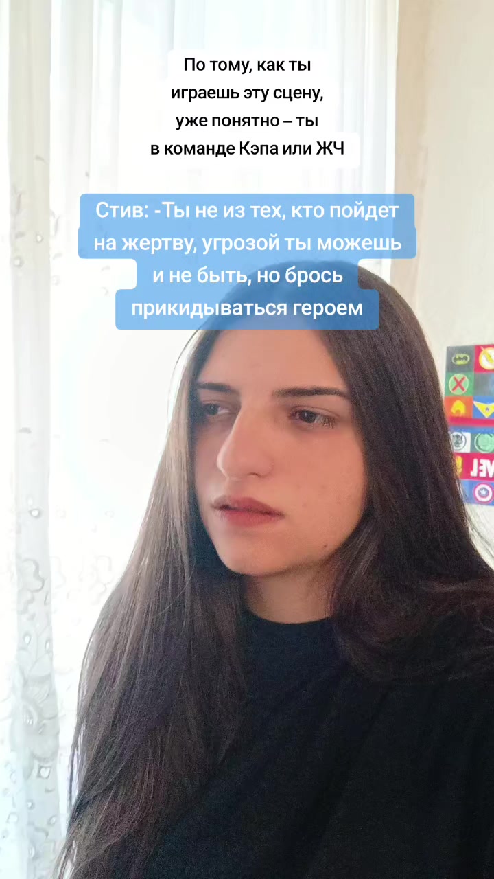 @Toma ok