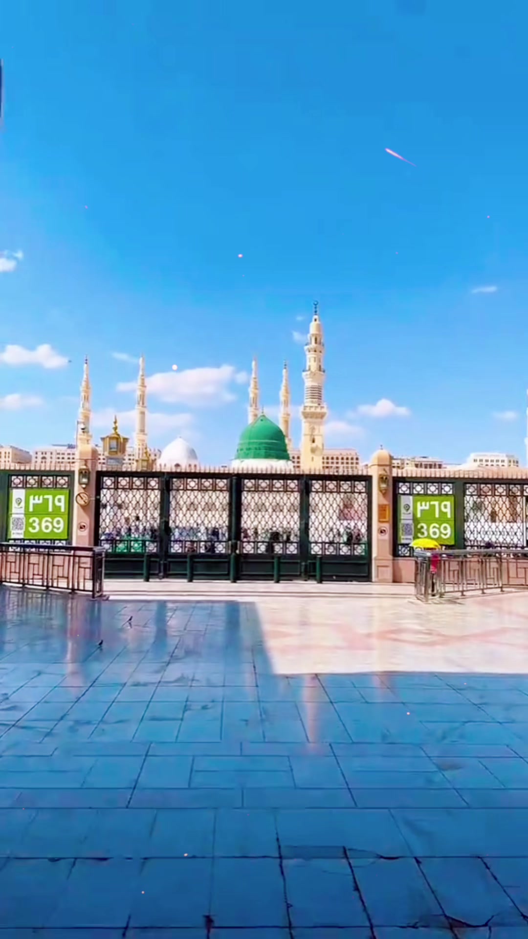 @Islamic Land