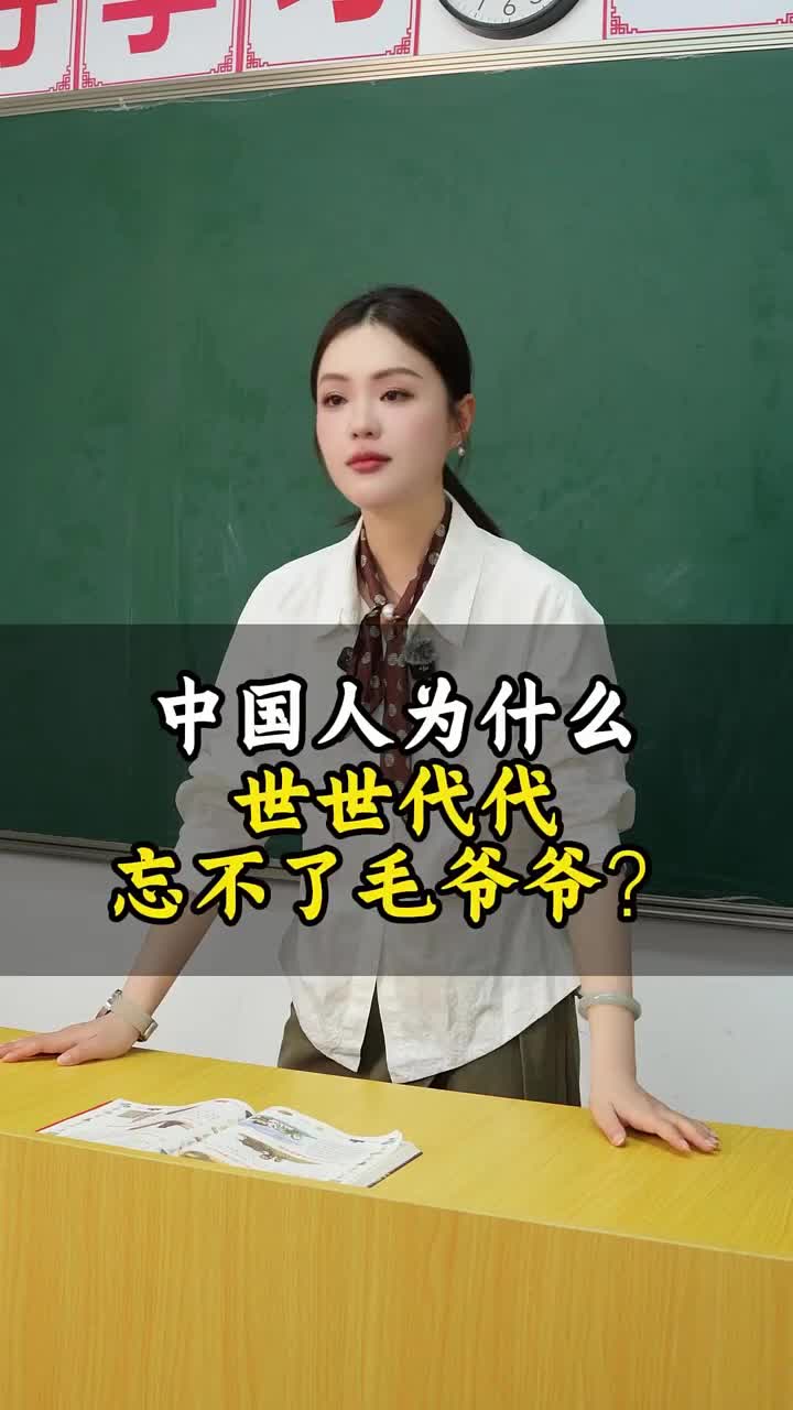 @中国风光