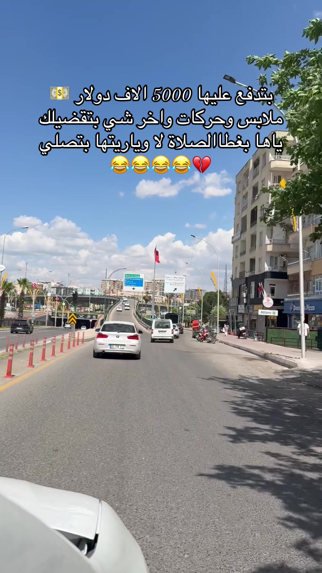 @حمودي 🇸🇾