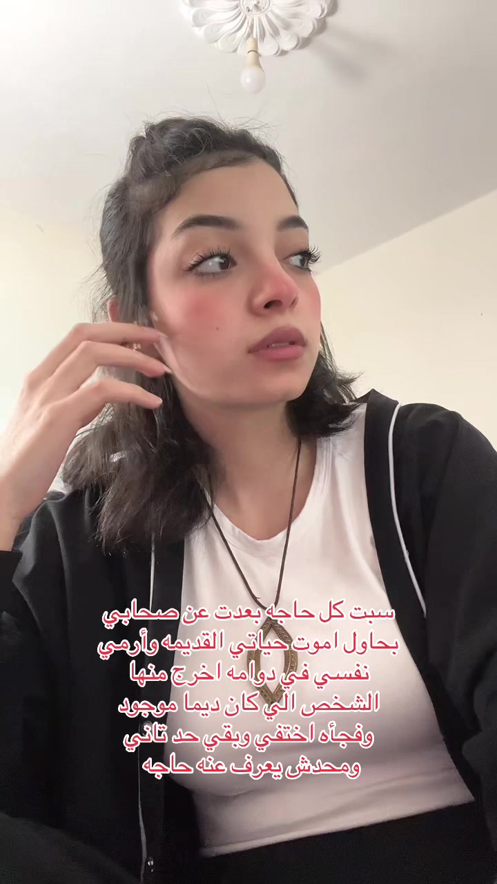@Melvia