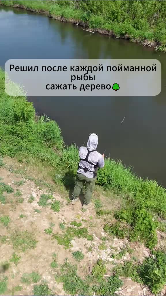 @@rybak_v_shoke