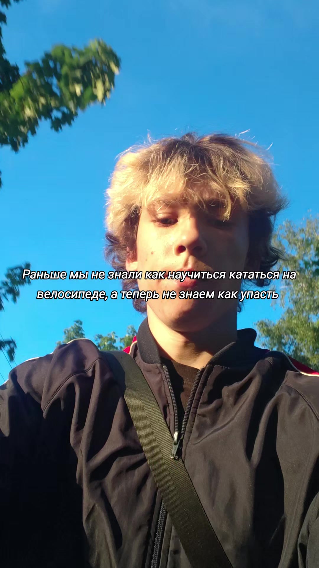 @Lesha Shendrigin