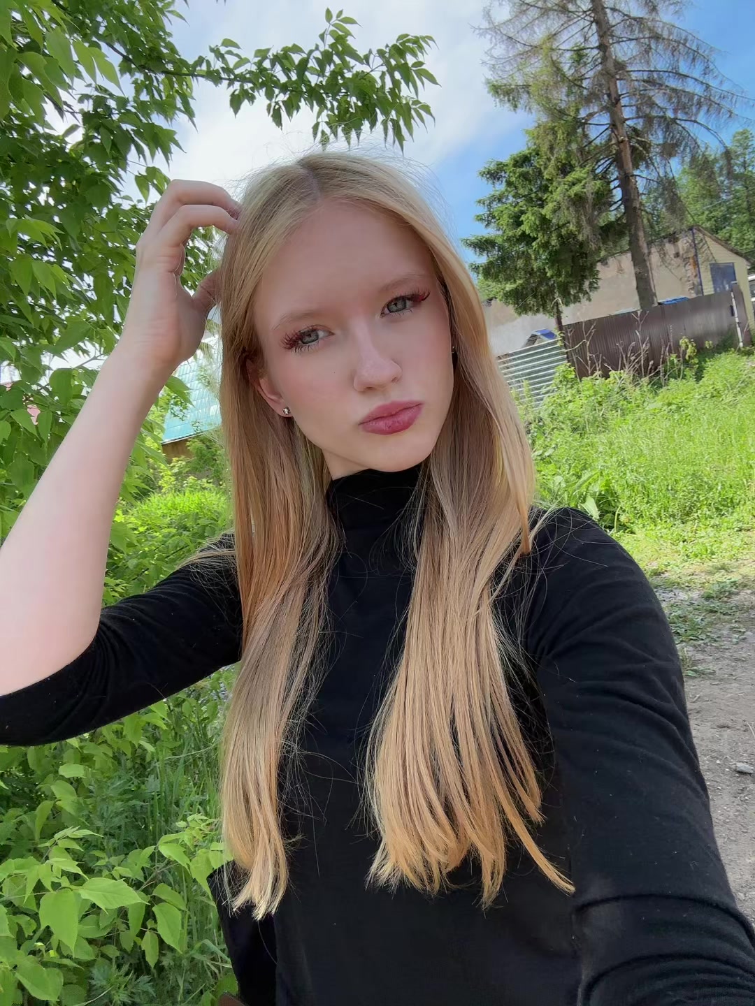 @надька