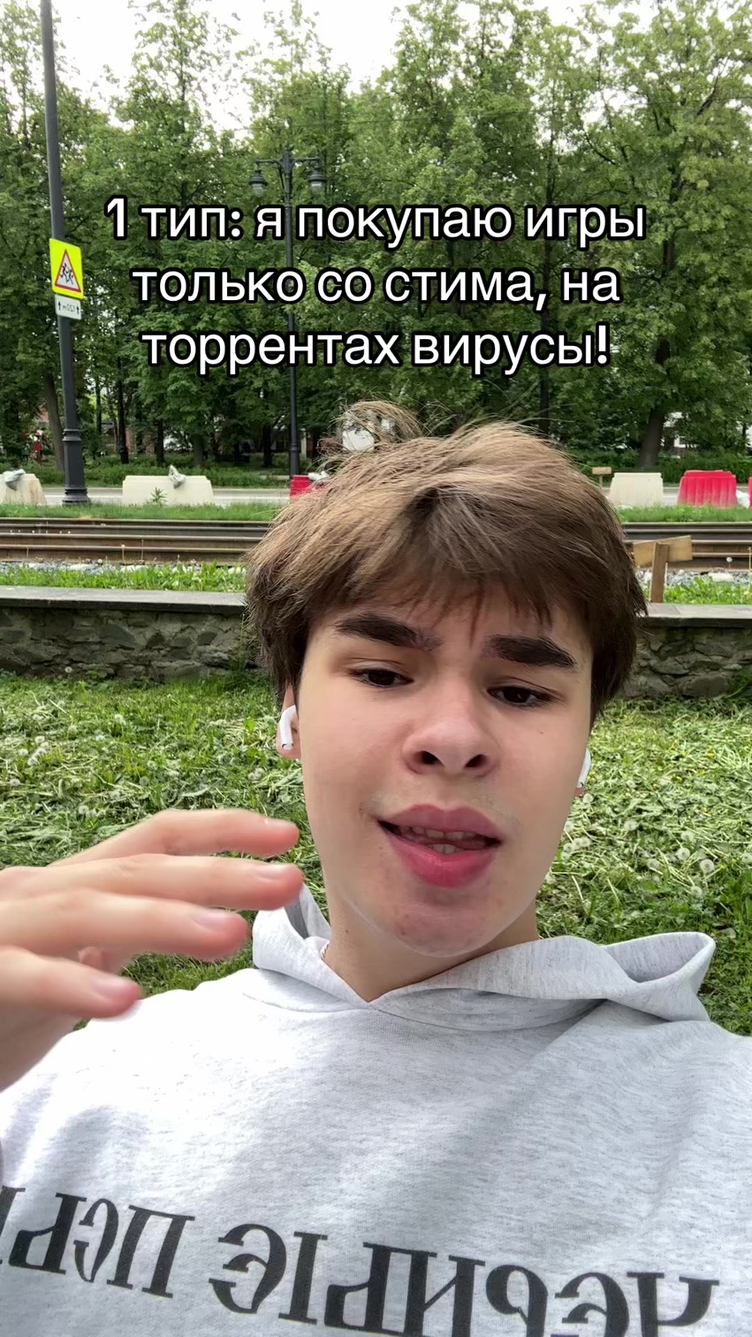 @Serëzha Pluto