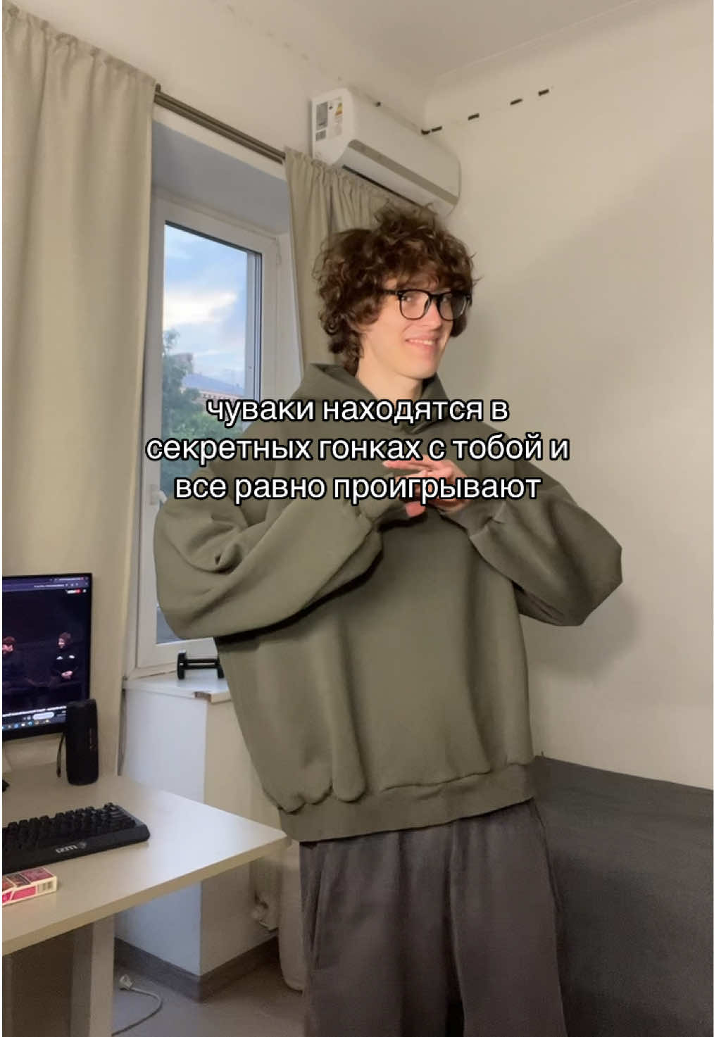 @vvslatt