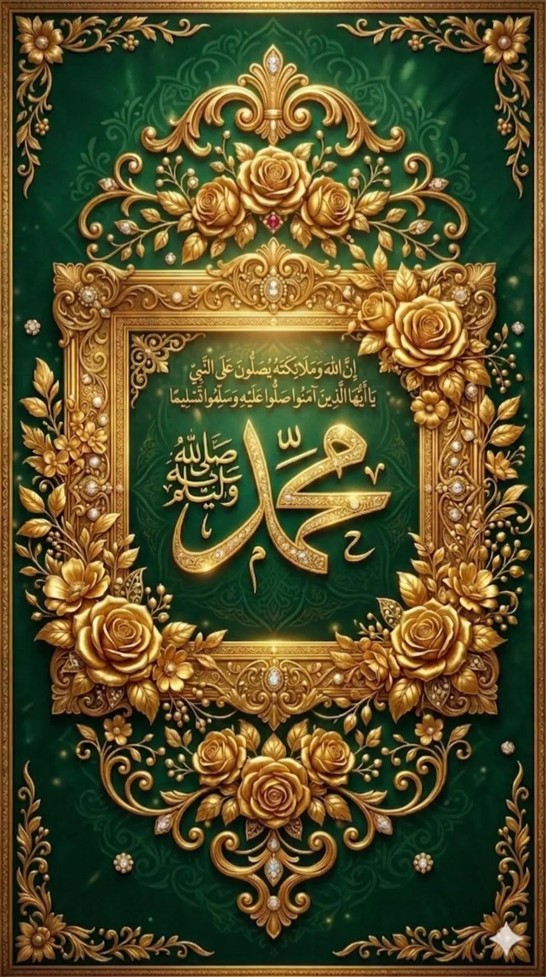 @@{Allah is enough}🕋🕋💝💝💝